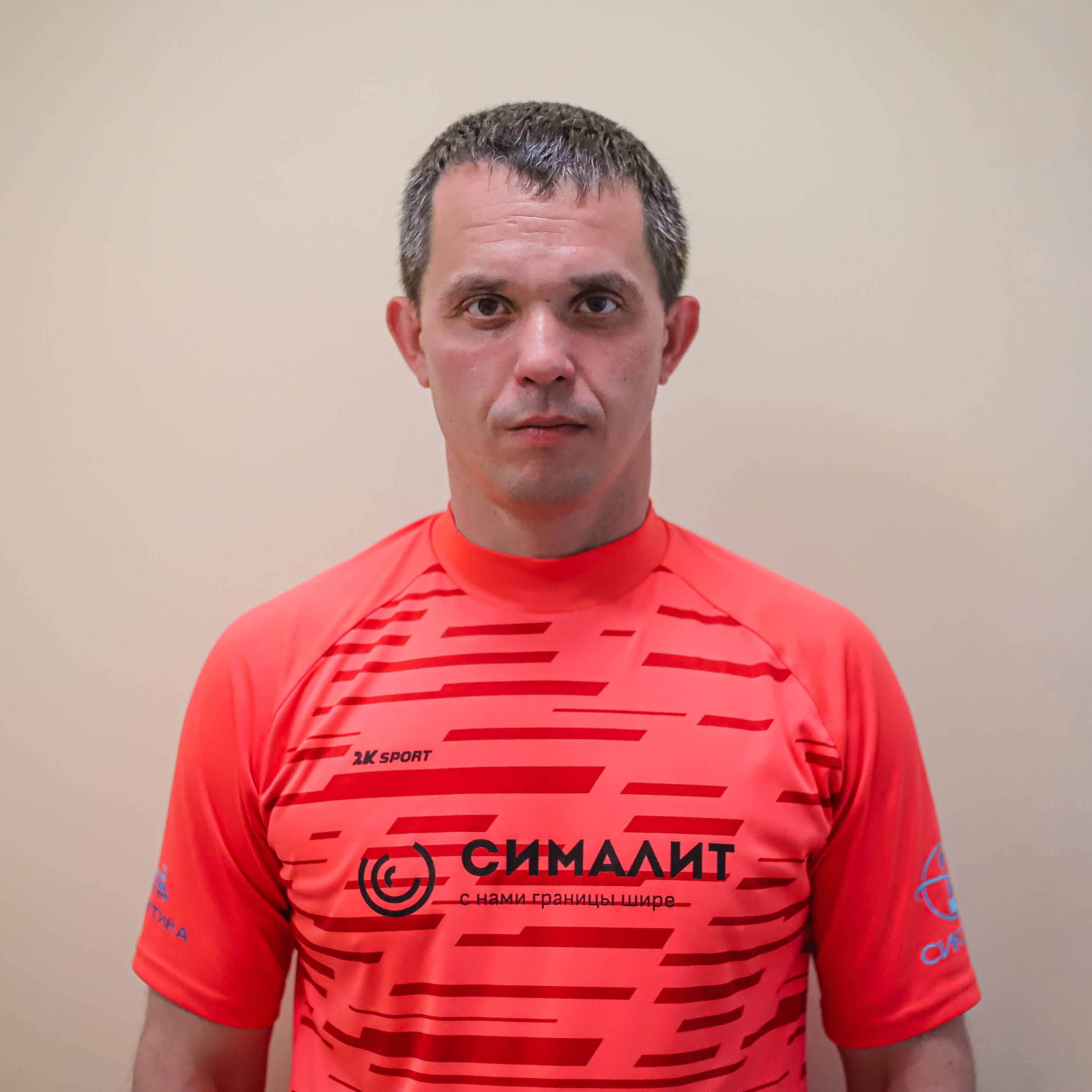 Дмитрий Моисеев